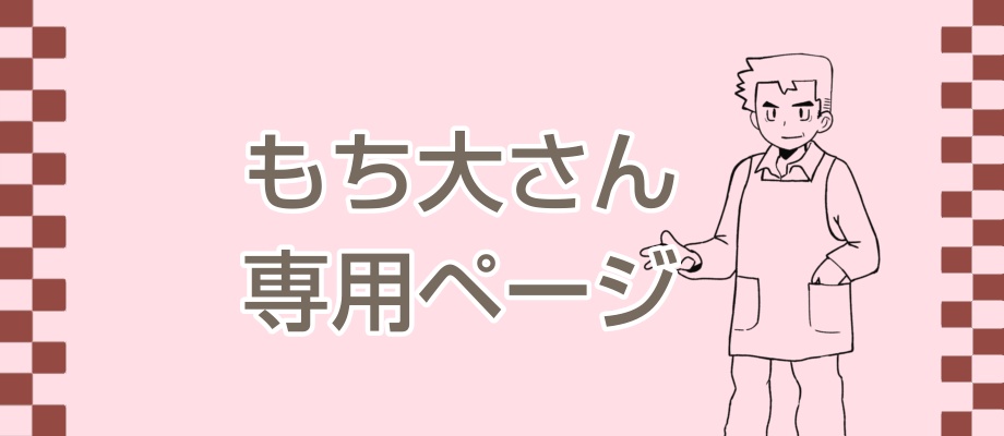【セット】本とアクスタ　コピ本おまけシール有り