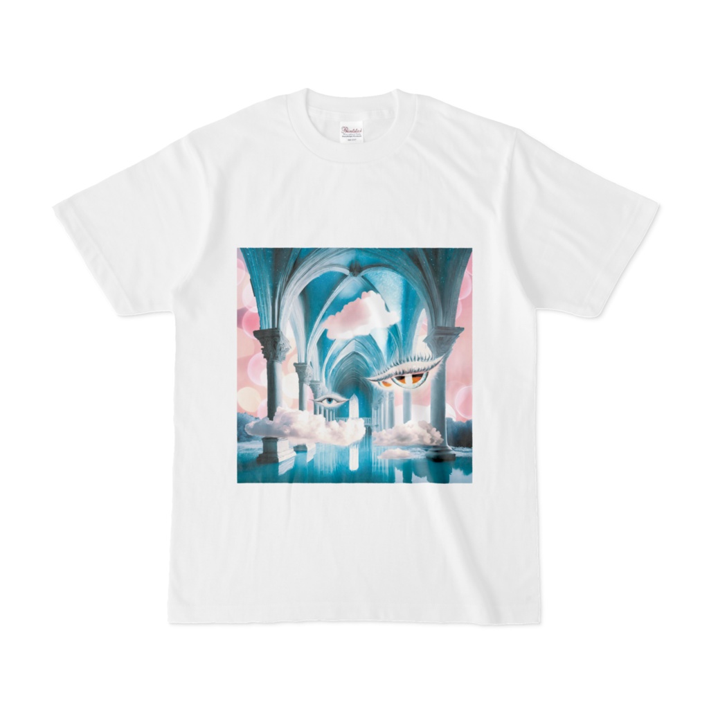Lucid Sanctuary T-2