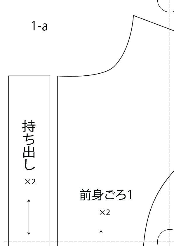 地雷ちゃんセットアップパネルトップス PT-2