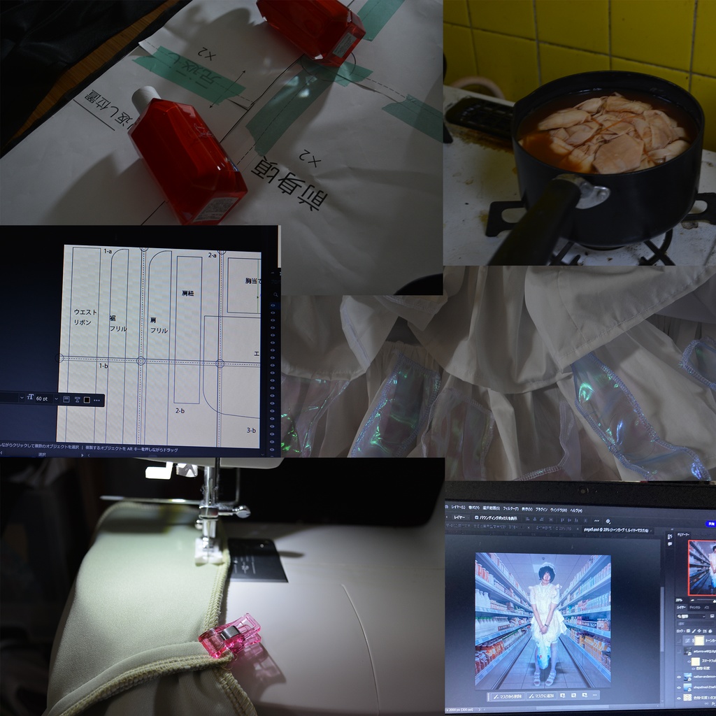 ZINE 「Welcome to Yomi Mall」