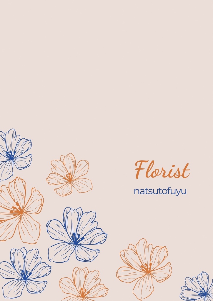 Florist natsu to fuyu