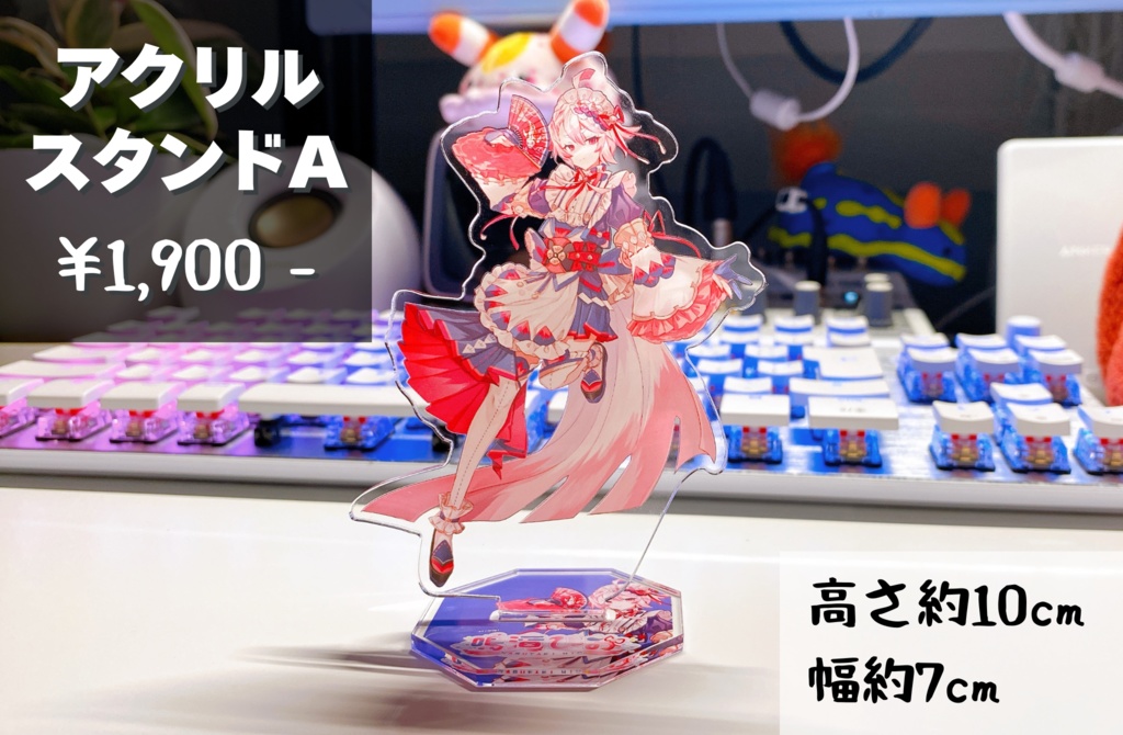 アクリルスタンドA