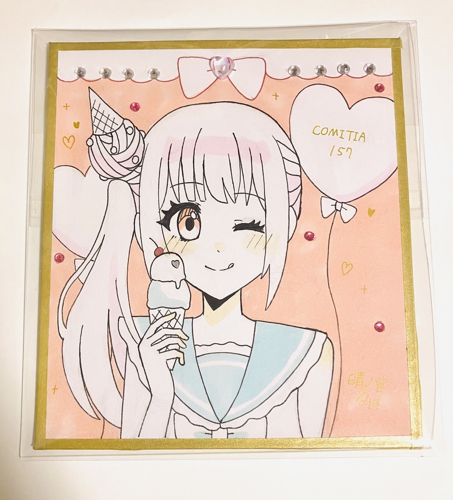 直筆ミニ色紙