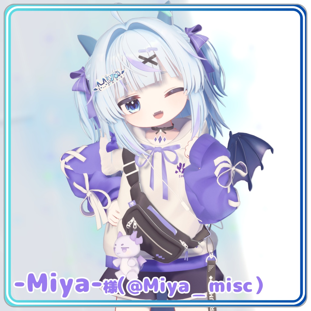 【ハロウィン追加!】どらまて!~集会に行こう~+マテリアル適応ツール【リュミィ・メルヴィ・イオ対応】【liltoonマテリアルプリセット】