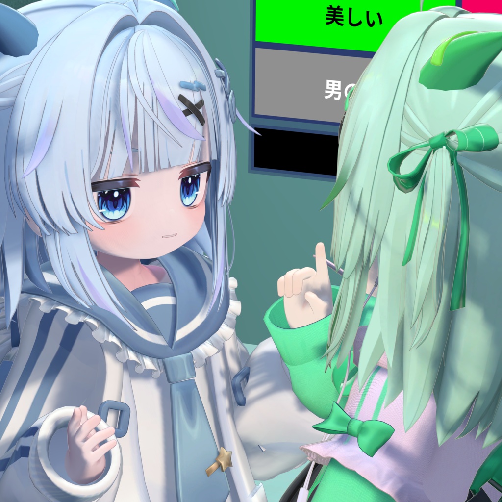【ハロウィン追加!】どらまて!~集会に行こう~+マテリアル適応ツール【リュミィ・メルヴィ・イオ対応】【liltoonマテリアルプリセット】