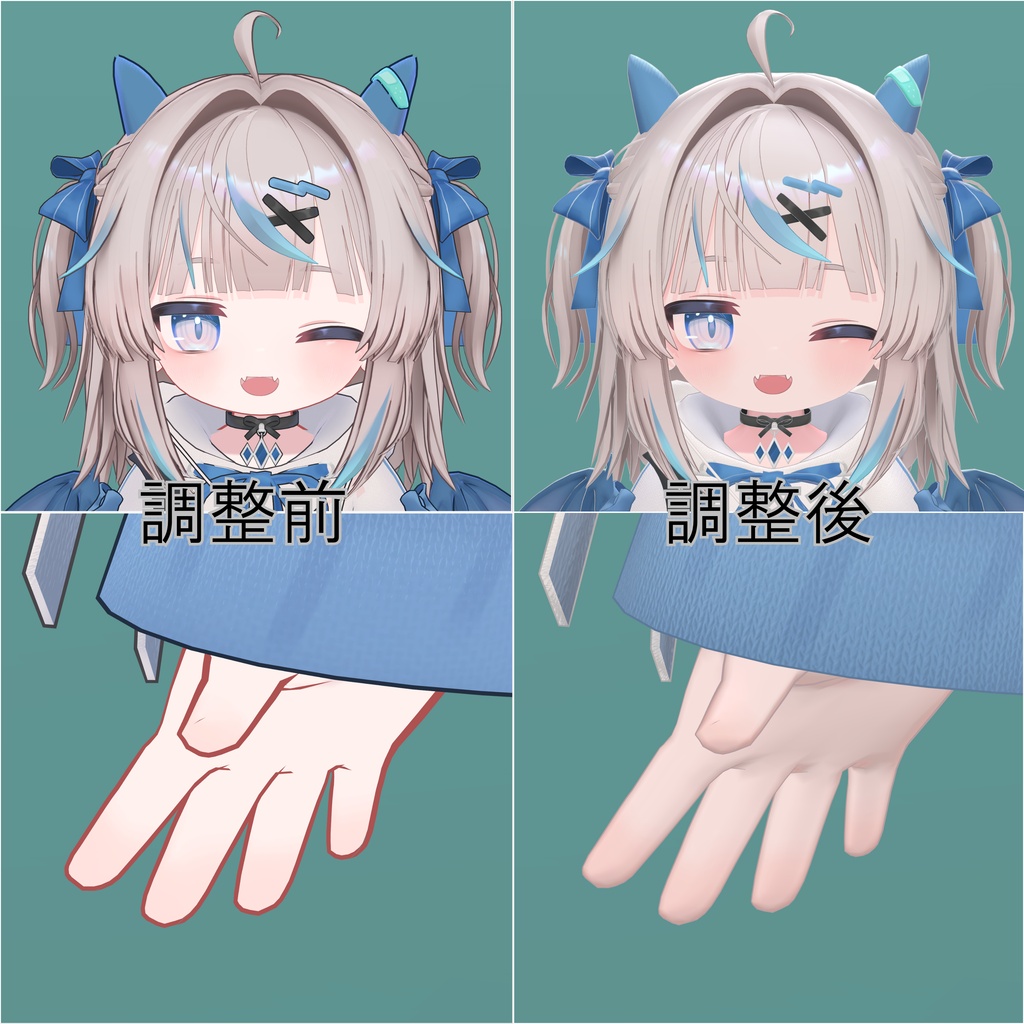 【ハロウィン追加!】どらまて!~集会に行こう~+マテリアル適応ツール【リュミィ・メルヴィ・イオ対応】【liltoonマテリアルプリセット】