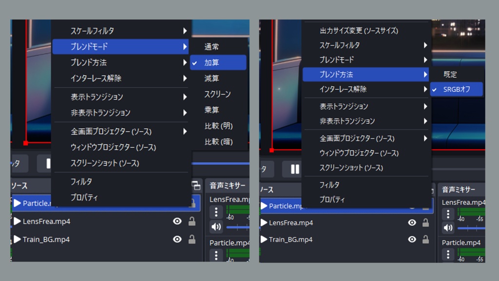 車窓からの夜景_Train Window Night View