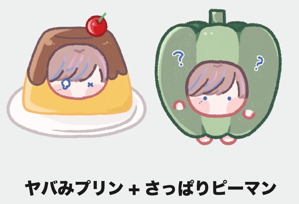 seible sticker