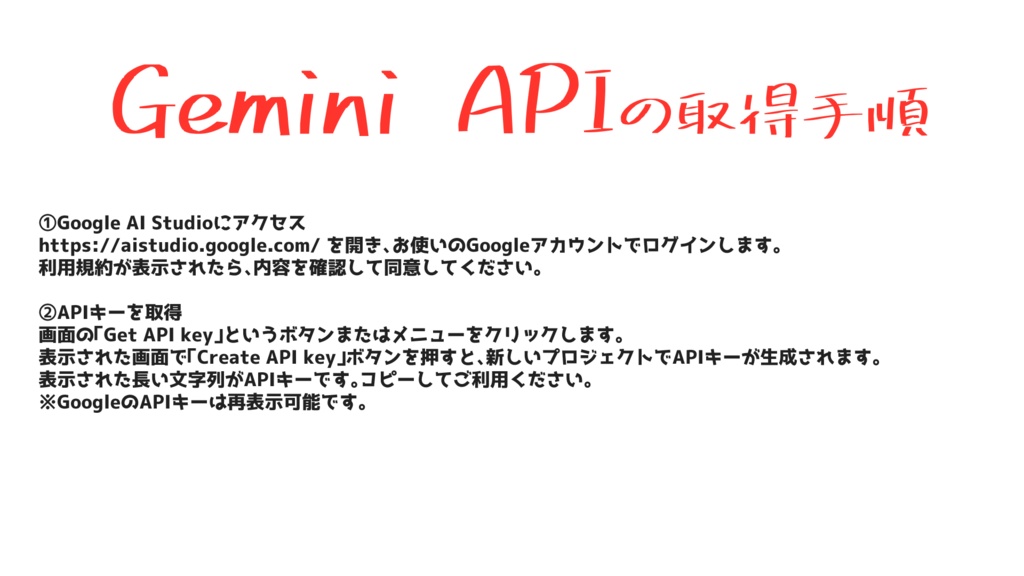 AI Image Tag Generator