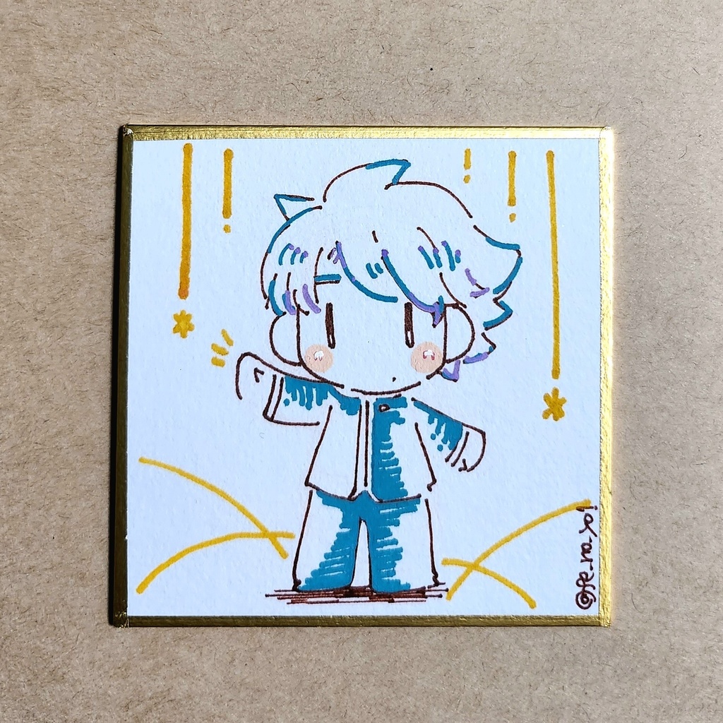 豆色紙Ｅ