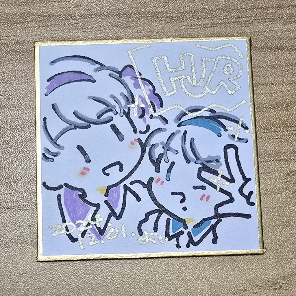 豆色紙Ｃ