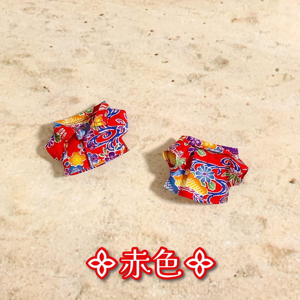 ๐ฅ๐ฒ๐๐ผ๐ฟ๐ ๐๐ต๐ถ๐ฟ๐ -๐๐๐ฅ๐๐ฌ๐จ๐ฆ๐๐-