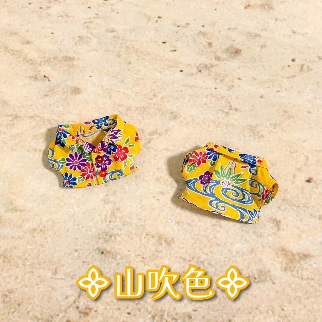 ๐ฅ๐ฒ๐๐ผ๐ฟ๐ ๐๐ต๐ถ๐ฟ๐ -๐๐๐ฅ๐๐ฌ๐จ๐ฆ๐๐-