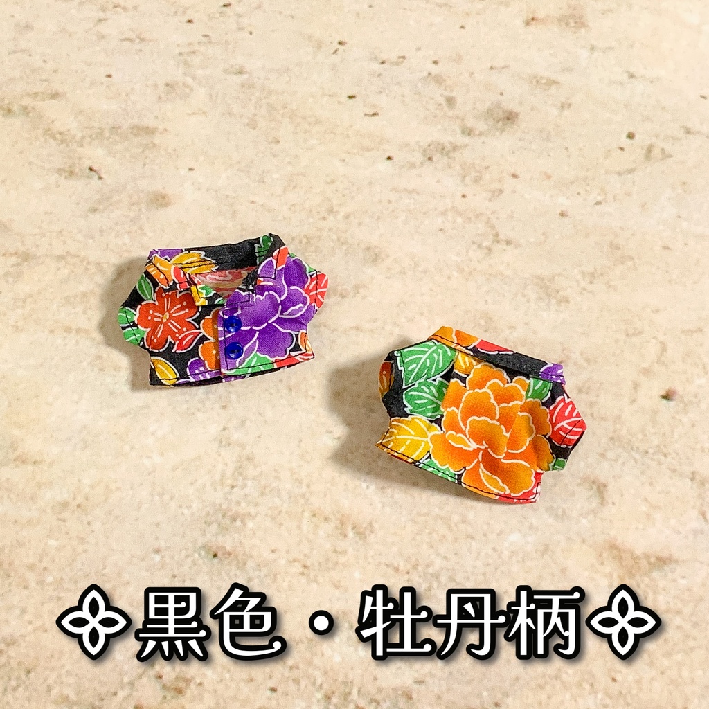 ๐ฅ๐ฒ๐๐ผ๐ฟ๐ ๐๐ต๐ถ๐ฟ๐ -๐๐๐ฅ๐๐ฌ๐จ๐ฆ๐๐-