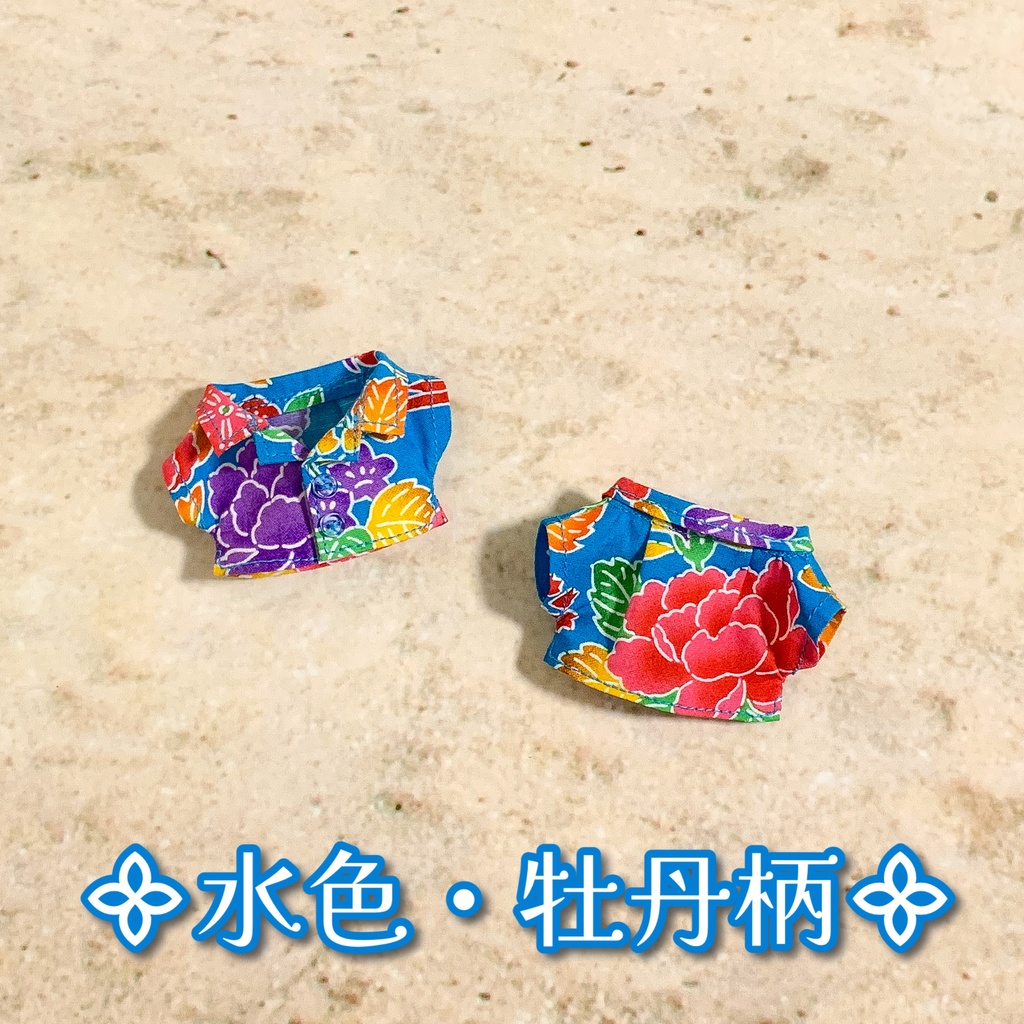 ๐ฅ๐ฒ๐๐ผ๐ฟ๐ ๐๐ต๐ถ๐ฟ๐ -๐๐๐ฅ๐๐ฌ๐จ๐ฆ๐๐-