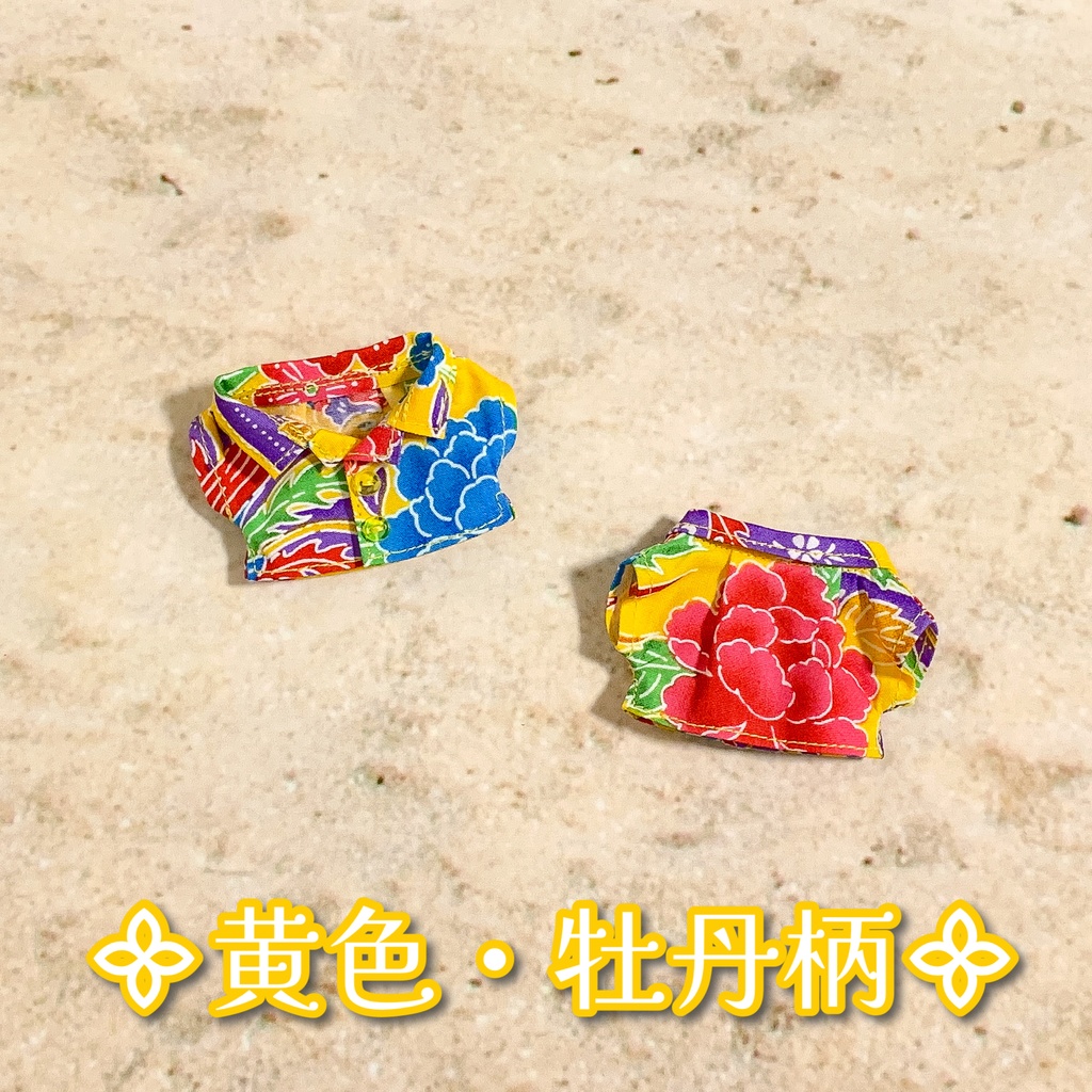 ๐ฅ๐ฒ๐๐ผ๐ฟ๐ ๐๐ต๐ถ๐ฟ๐ -๐๐๐ฅ๐๐ฌ๐จ๐ฆ๐๐-