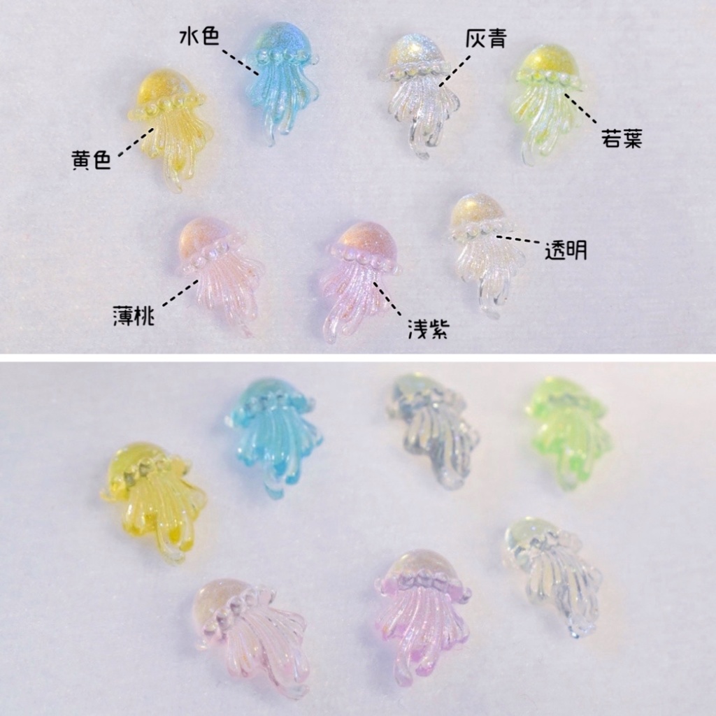 ๐๐ฒ๐น๐น๐๐ณ๐ถ๐๐ต ๐ฆ๐ฎ๐ถ๐น๐ผ๐ฟ