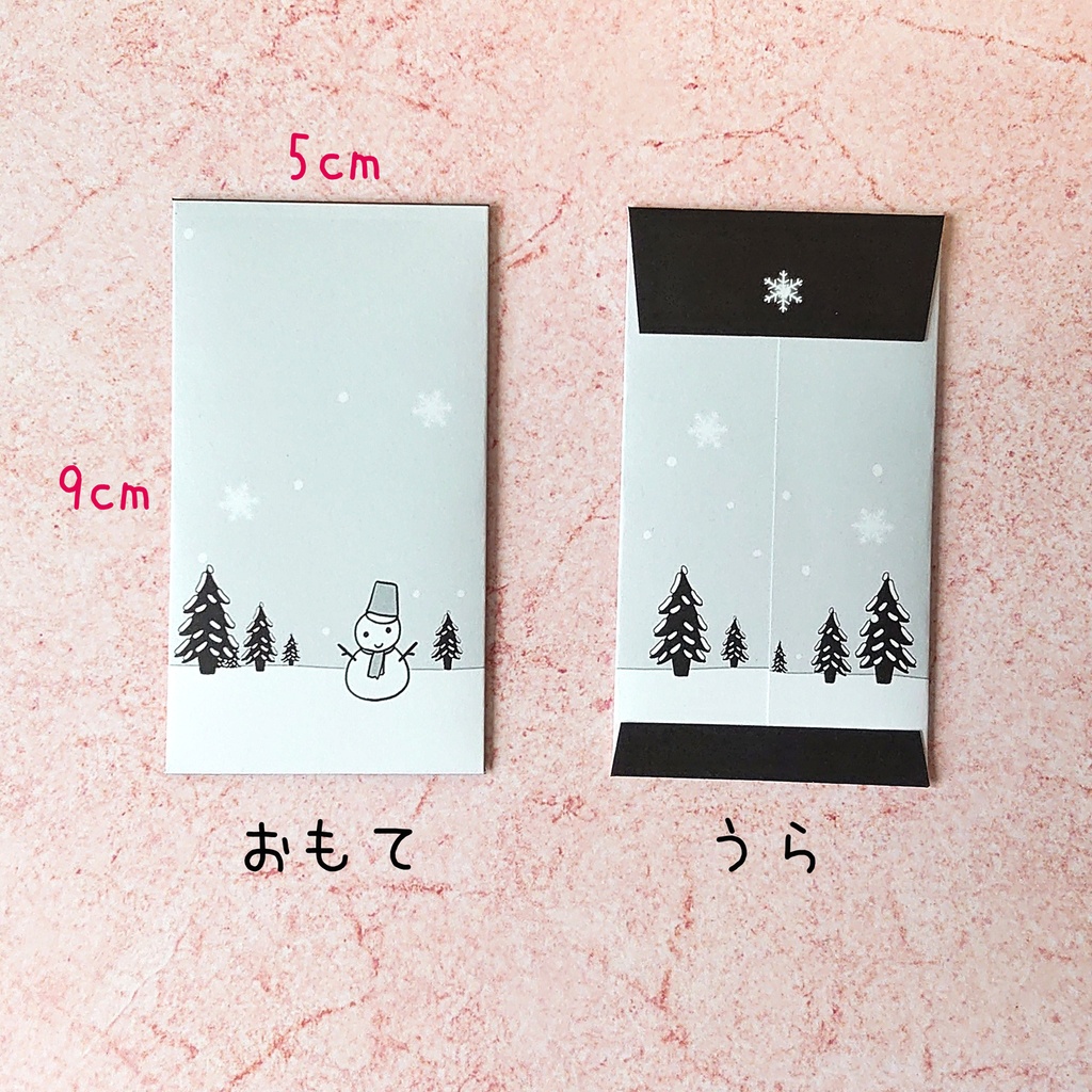 ぷち袋【雪だるま】