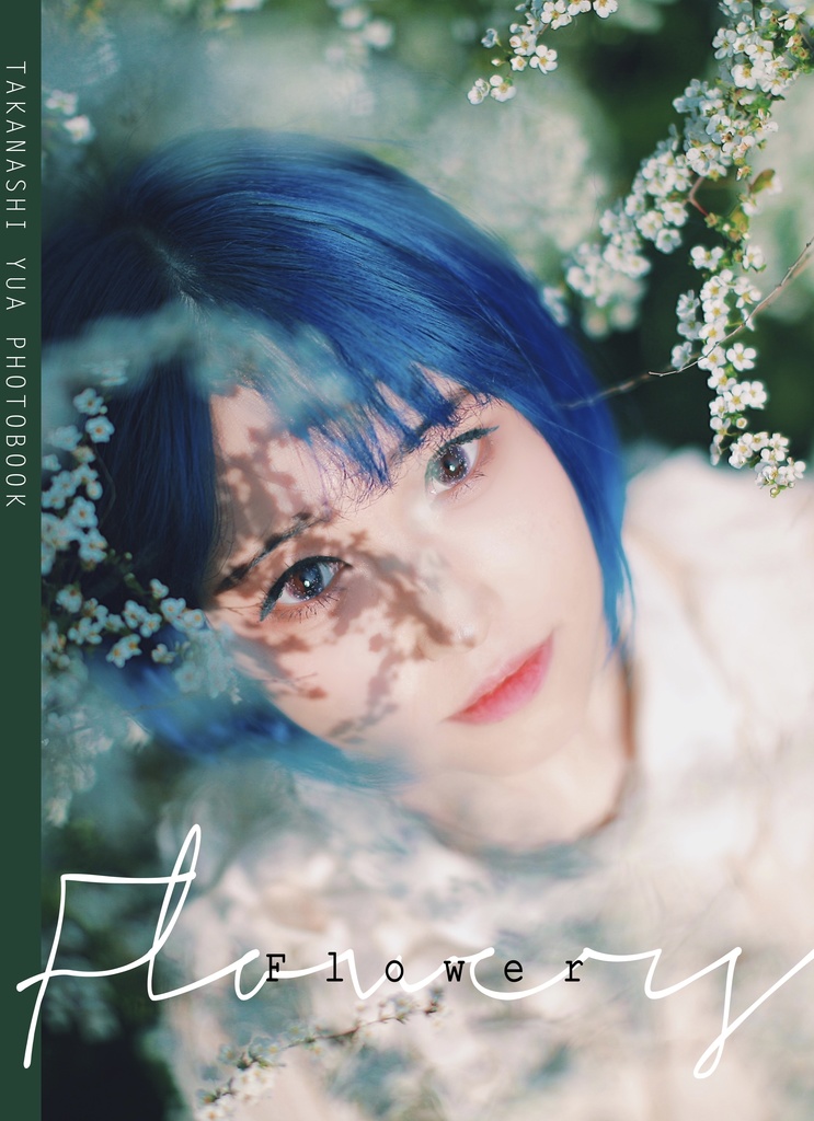 【エアコミケ2】新刊セット