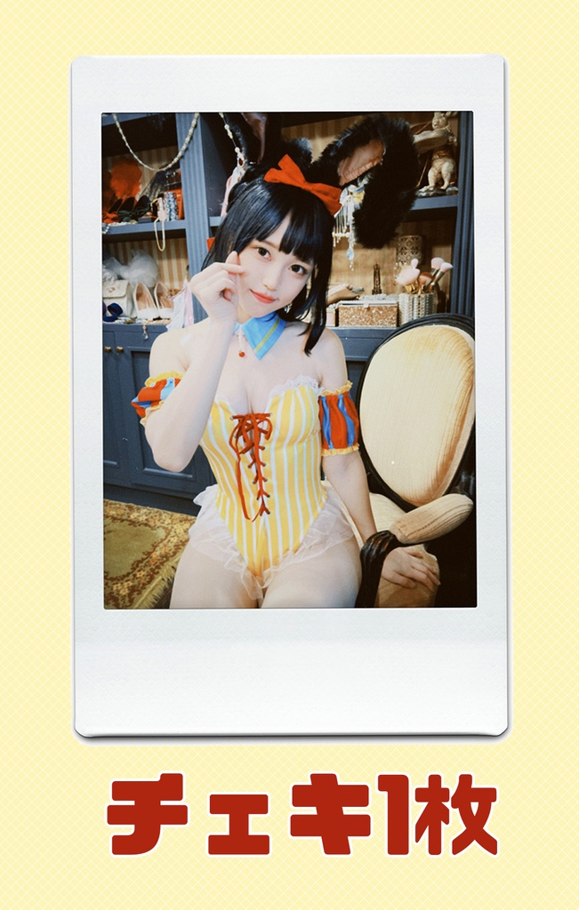 C103】白雪姫BUNNY写真集＋チェキセット - yuazzing - BOOTH