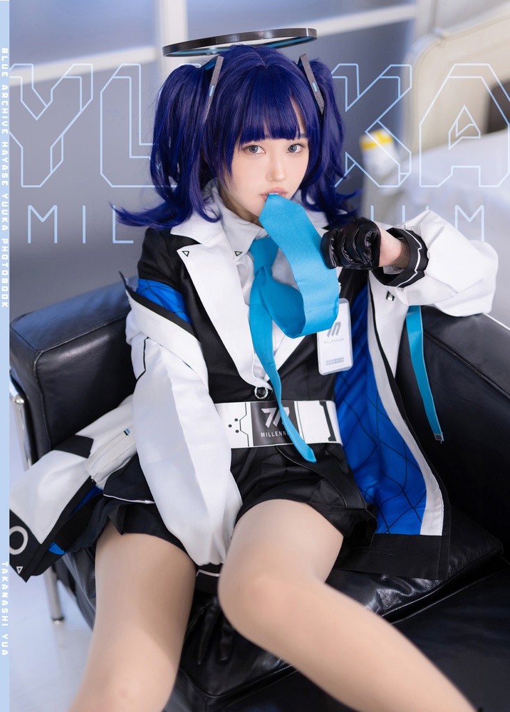 【ブルーマケット/comic world】ブルアカ 早瀬ユウカ 写真集