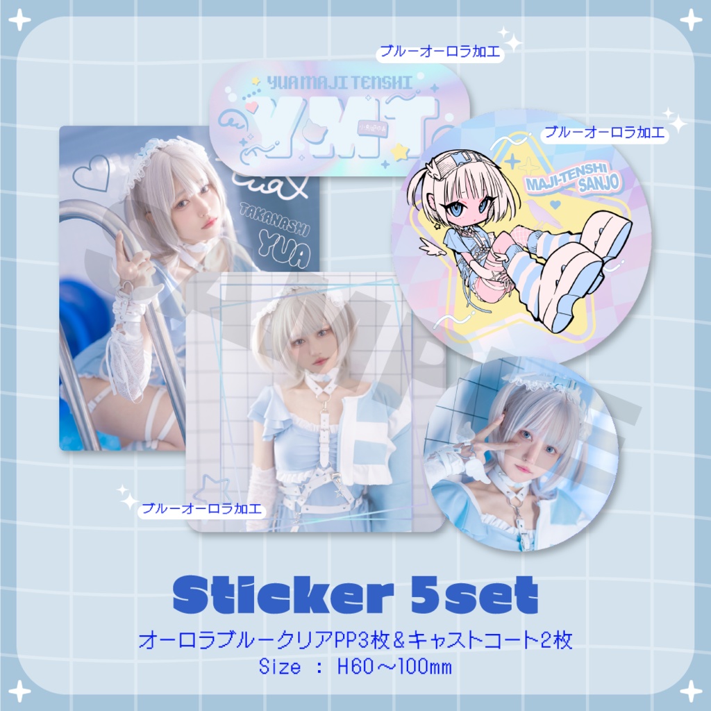 【C105】YMT ステッカー5点セット