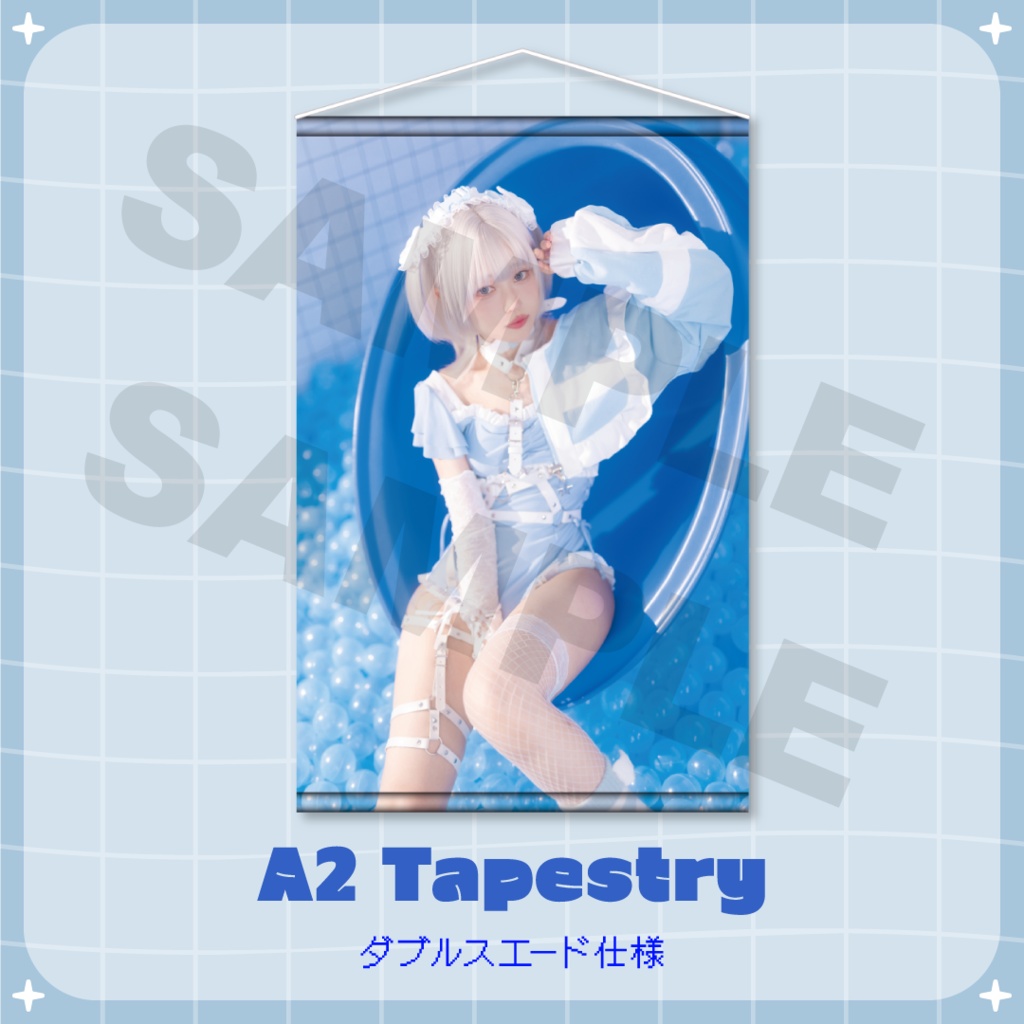 【C105】YMT A2タペストリー