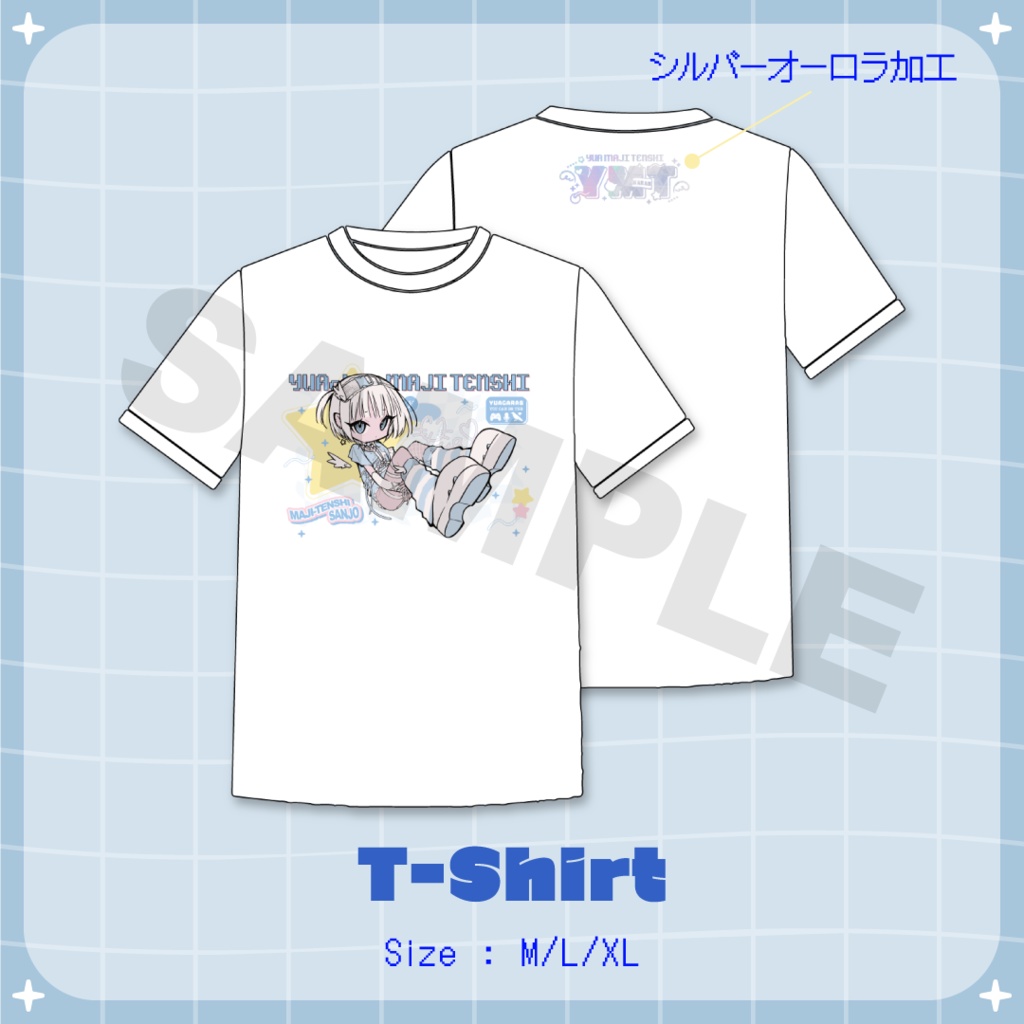 【C105】YMT Tシャツ (ファンTシャツ)