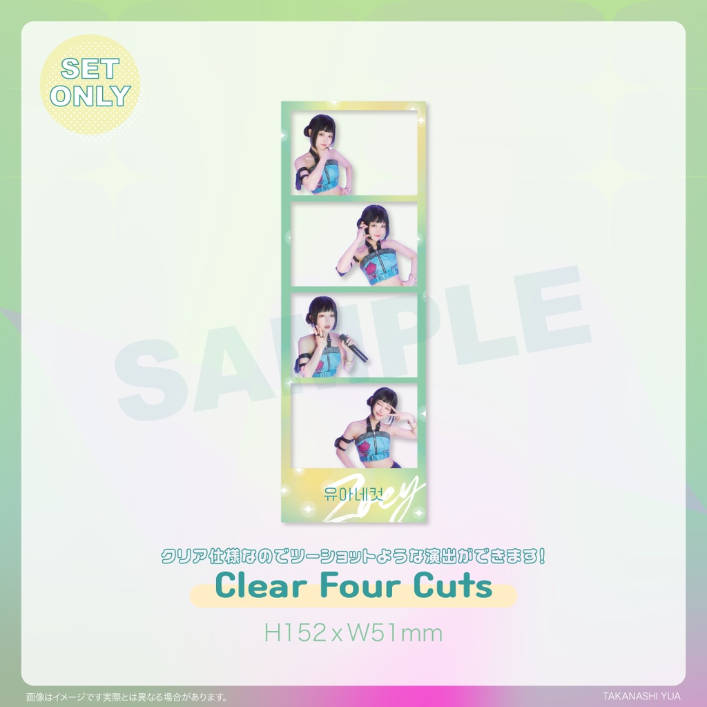 【SS.TB】K-POP DEMON HUNTERSジョイフルセット Zoey Full set