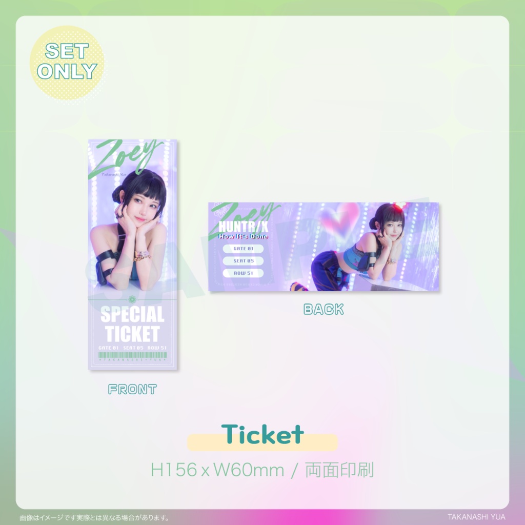 【SS.TB】K-POP DEMON HUNTERSジョイフルセット Zoey Full set