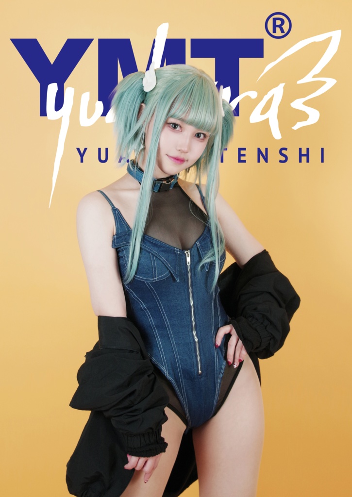 【C107】創作コスプレ YMT 写真集 jeans.ver