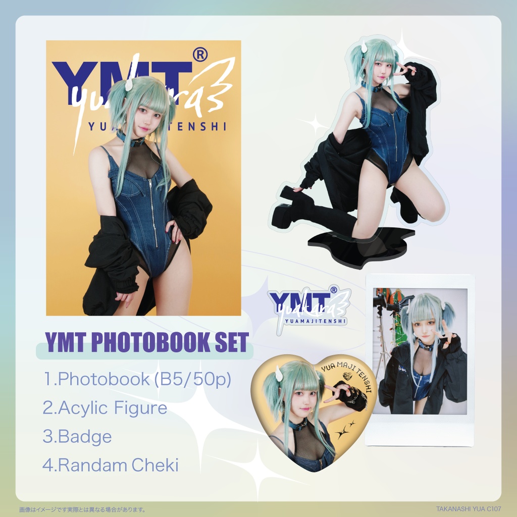 【C107】創作コスプレ YMT Jeans 写真集セット