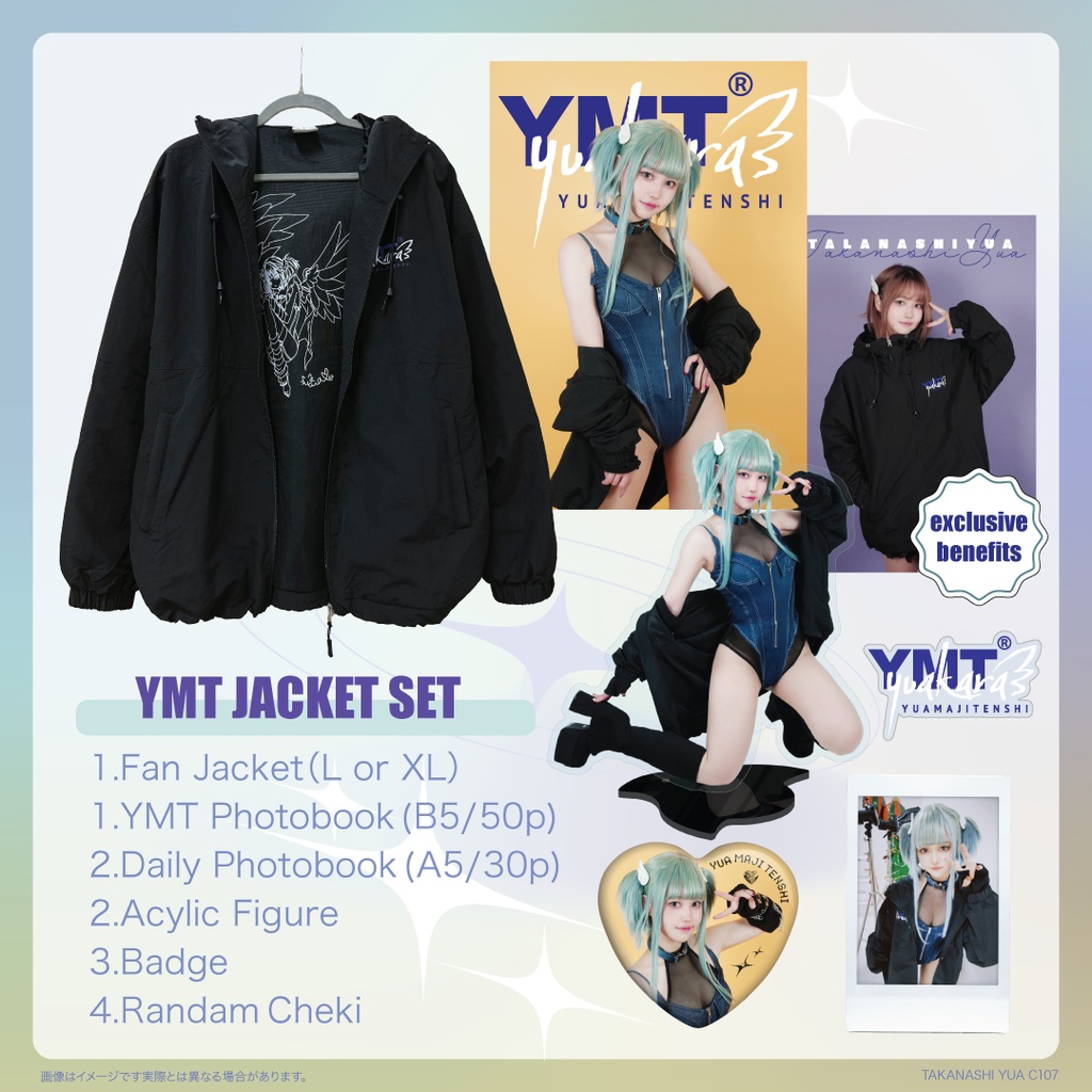 【C107】創作コスプレ YMT Jeans ジャケットセット