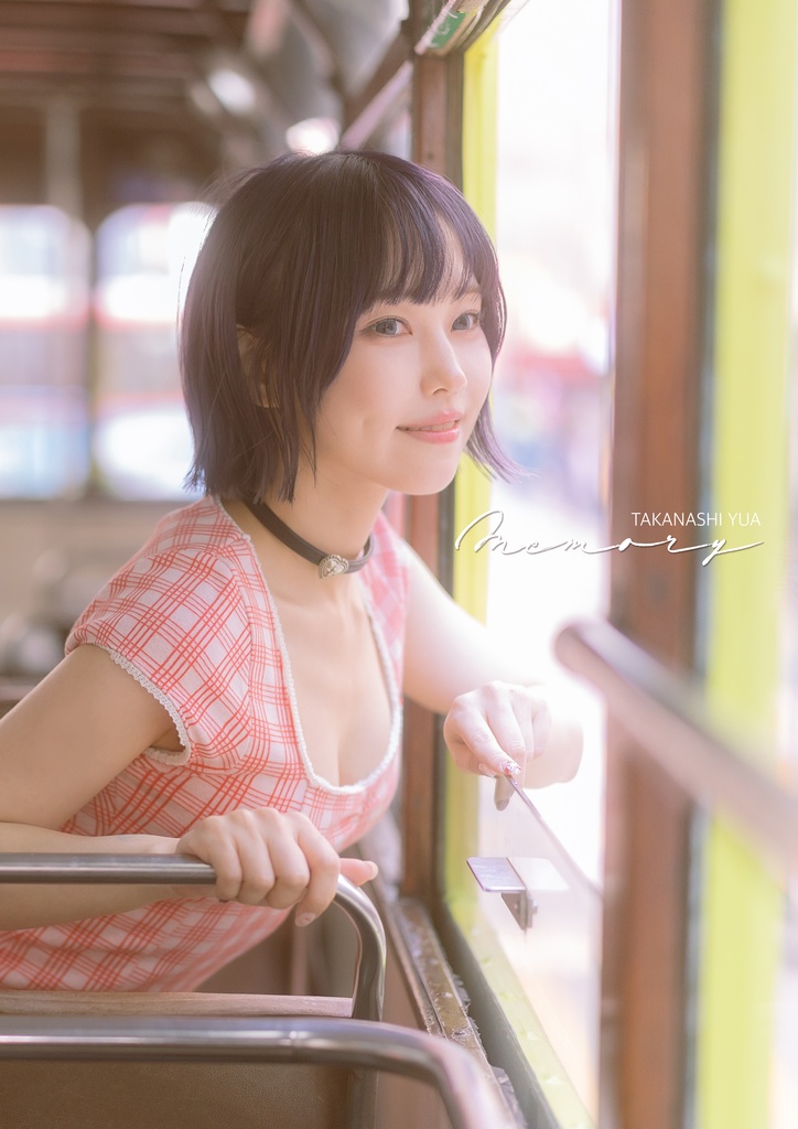 2026誕生日記念写真集