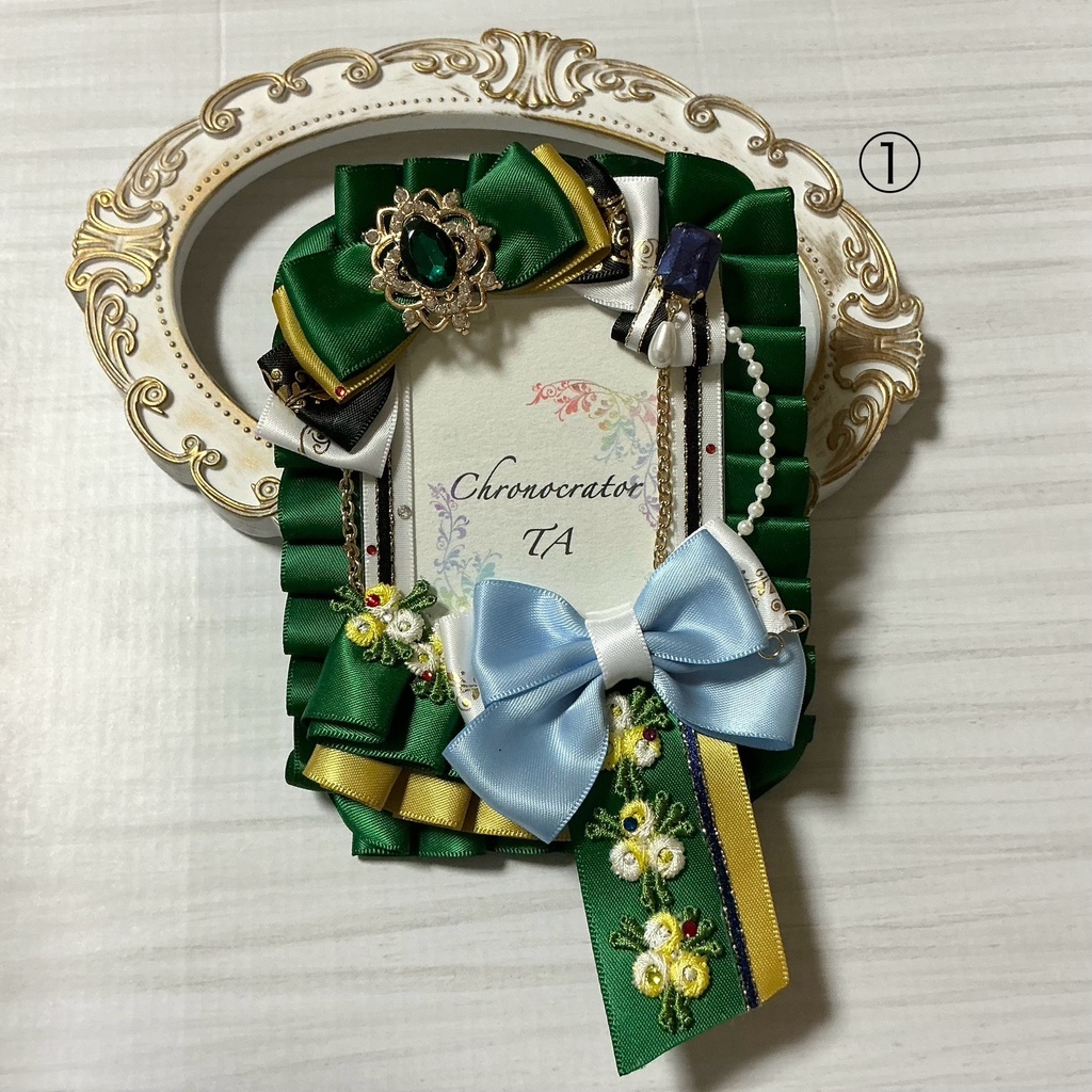 トレカデコケース TRIP Edenイメージ