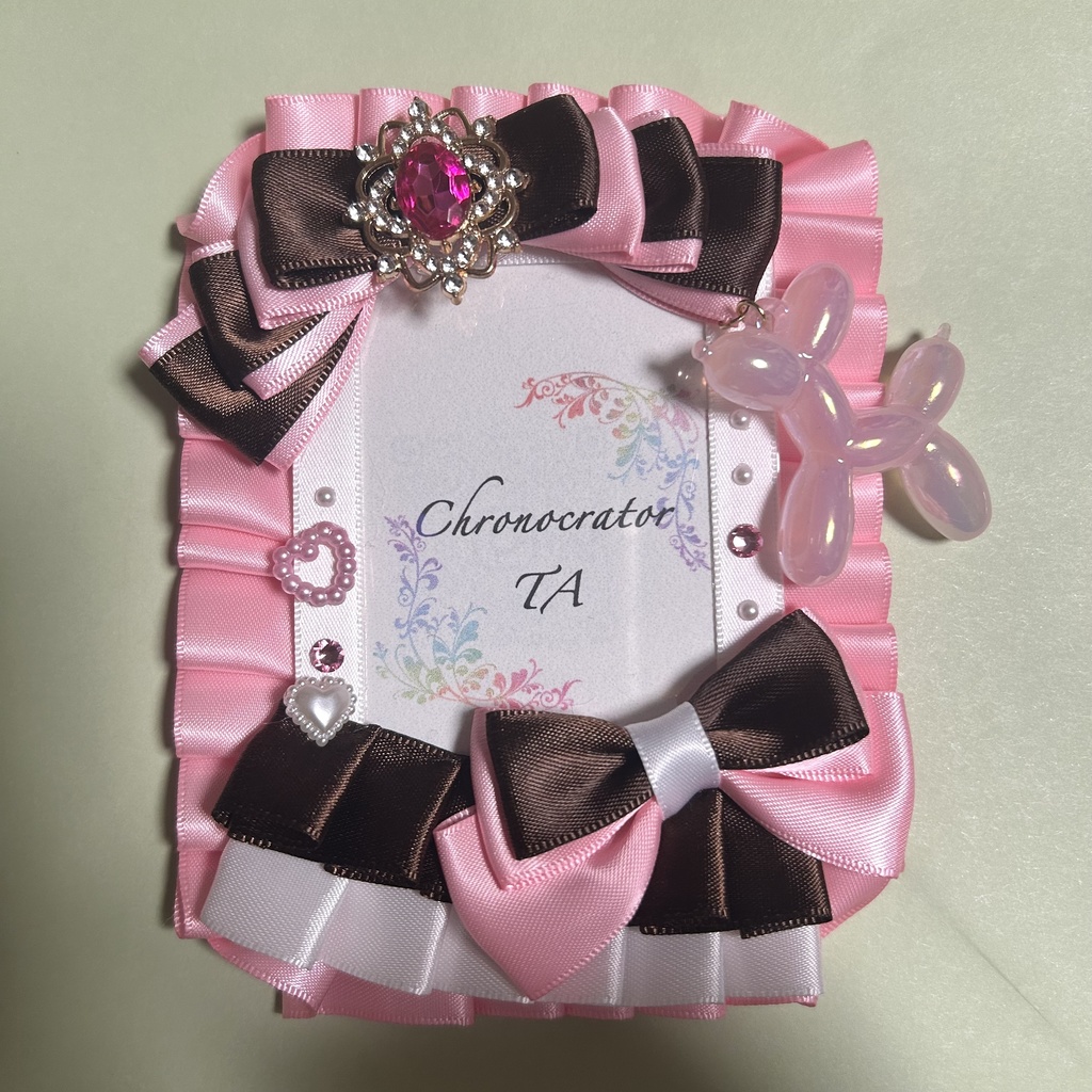 トレカデコケース 現品販売