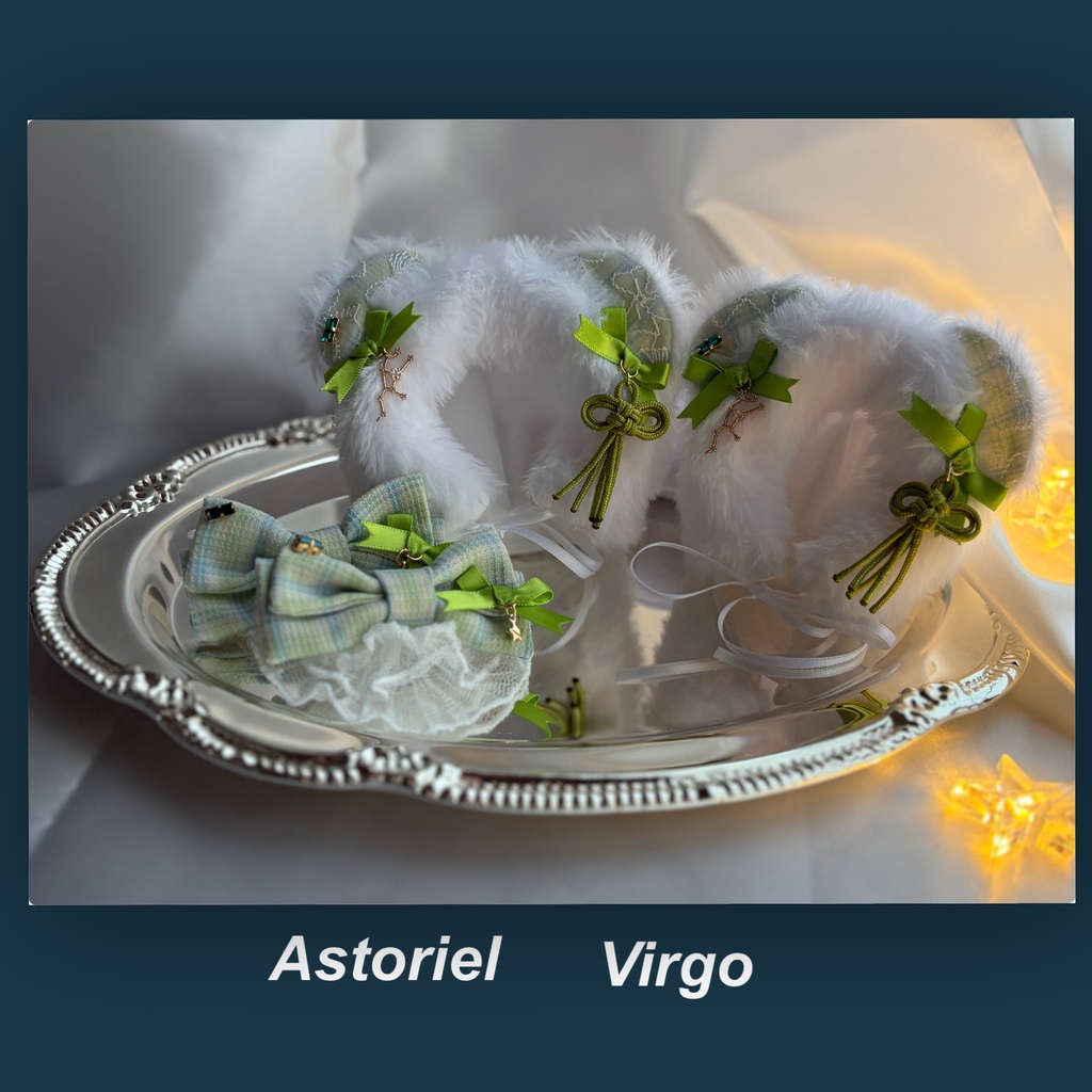 Astoriel Virgo