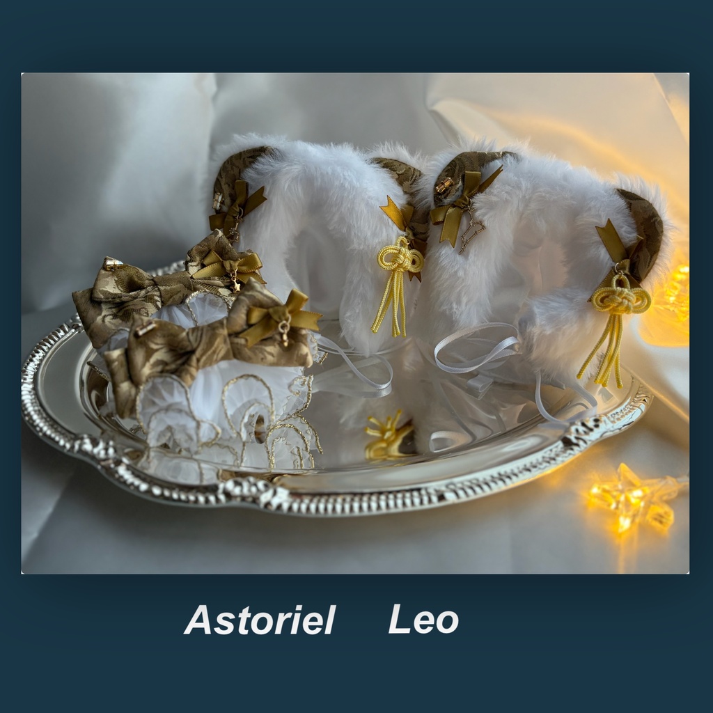 Astoriel Leo