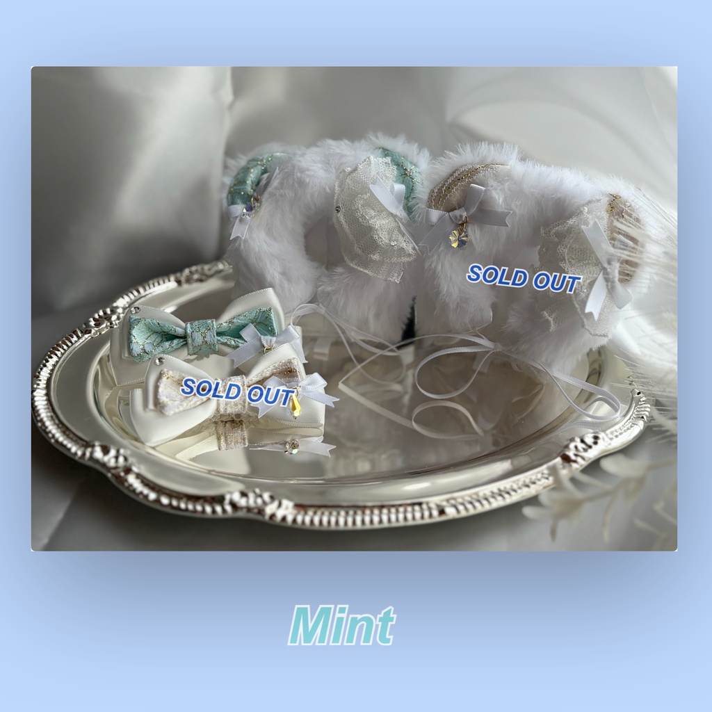 くまさんのかぶりもの　Mint