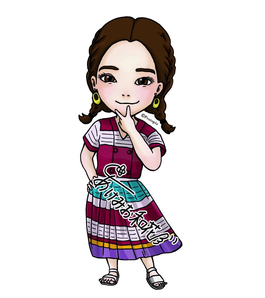 あけみお和花アクリルキーホルダー70mm×70mm