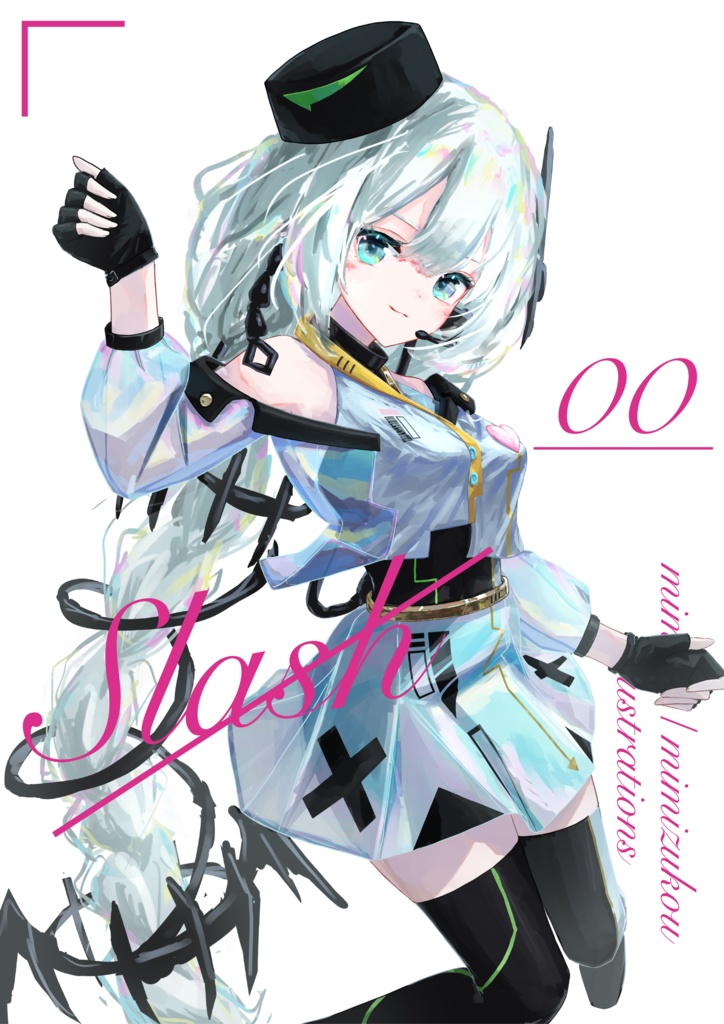 イラスト集『Slash 00』