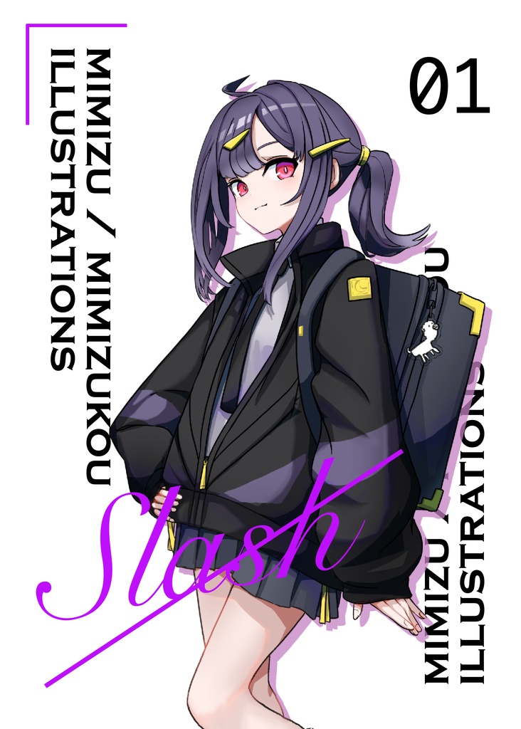 イラスト集『Slash 00』