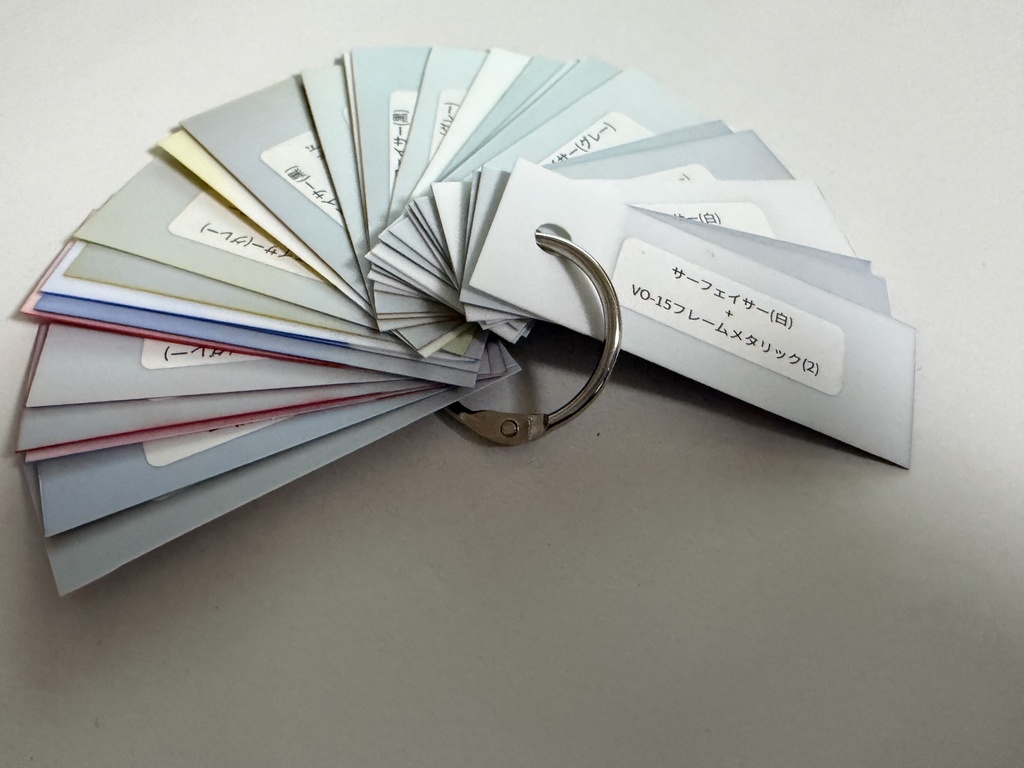 塗装サンプル カラーVer