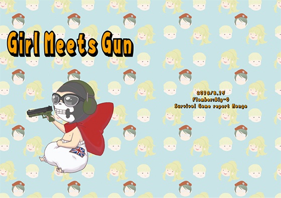 Girl Meets Gun