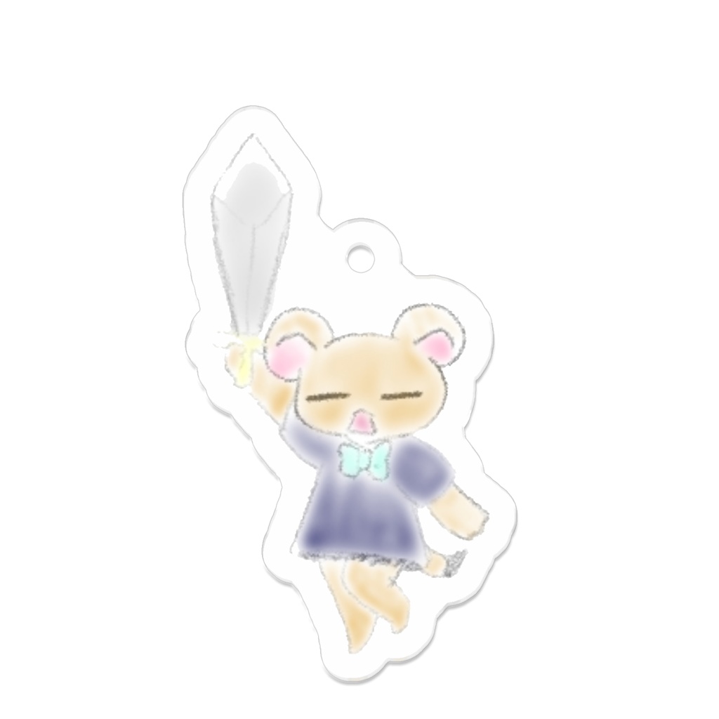 上