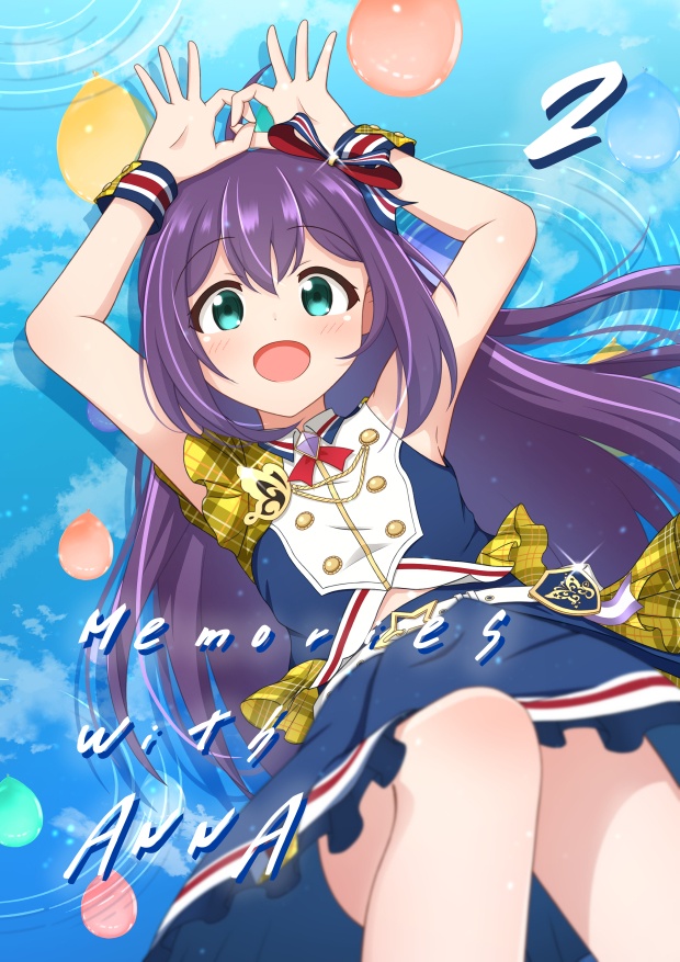 Memories with ANNA 2