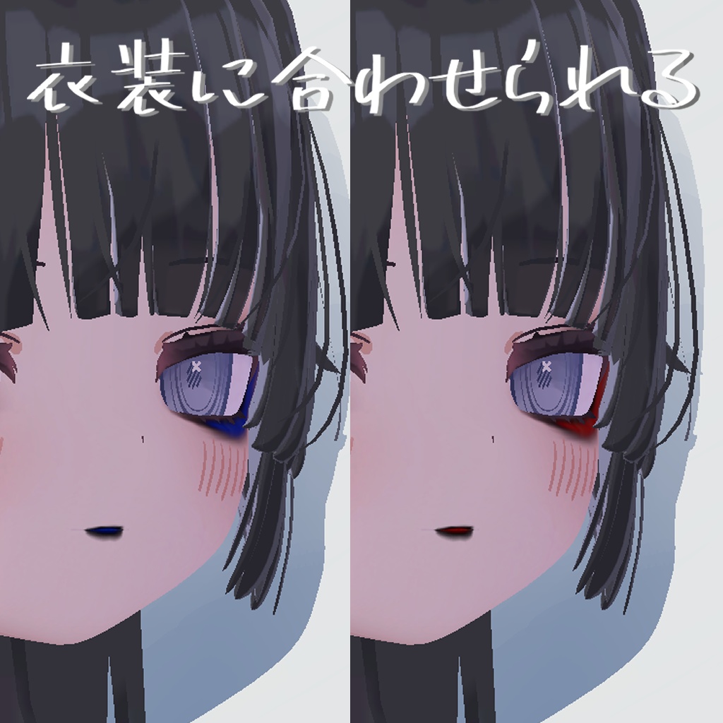 【むんきちゃん専用】🦇Halloween Make🎃テクスチャ