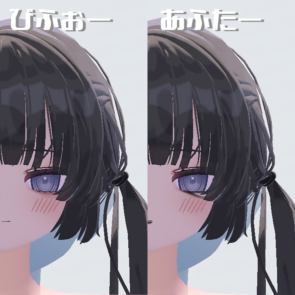 【むんきちゃん専用】🦇Halloween Make🎃テクスチャ