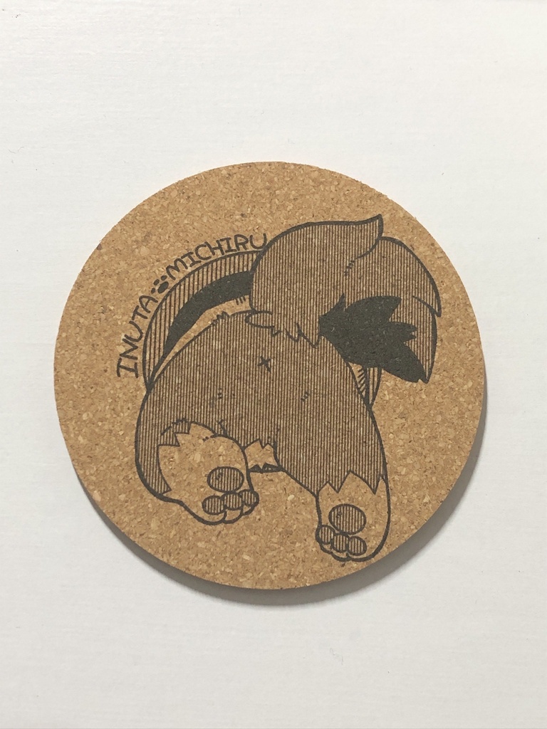 狗田みちる コルクコースター