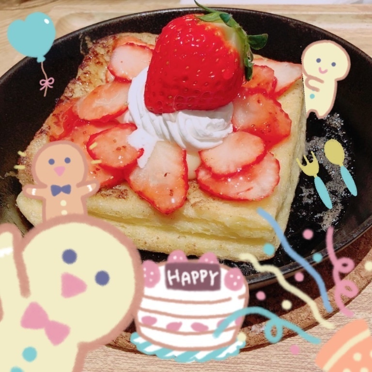 【PR|LINEスタンプ】まとめ